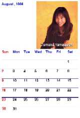 1998�N�W��