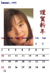 1999�N�P��