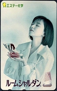 img0004.jpg