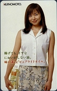img0022.jpg