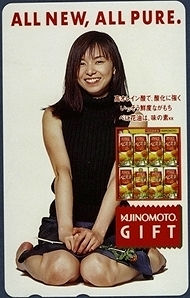 img0023.jpg