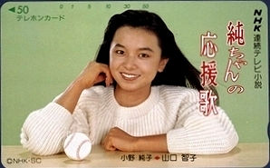 img0044.jpg
