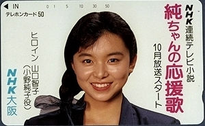 img0045.jpg