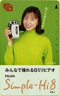 img0048.jpg