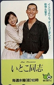 img0055.jpg