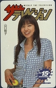 img0059.jpg