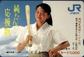 img0060.jpg
