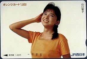 img0063.jpg