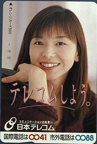 img0065.jpg
