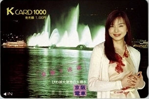 img0071.jpg