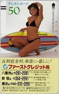 img0073.jpg