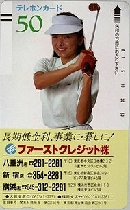 img0074.jpg