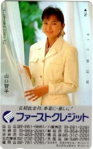img0080.jpg