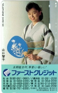 img0099.jpg