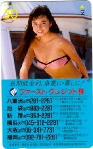 img0101.jpg