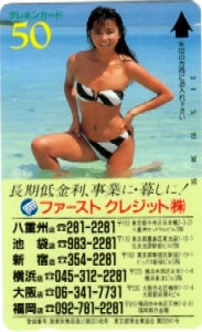 img0107.jpg