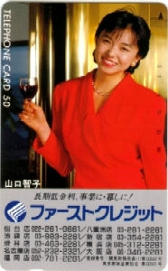 img0111.jpg