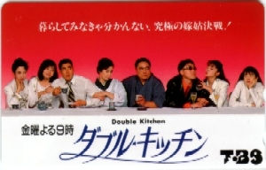 img0119.jpg