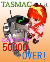 �L�b�X�ŃV���b�g(������炳��)