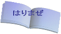 ͂܂P