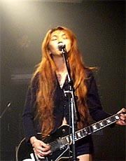 yoko