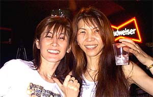 yoko & nao