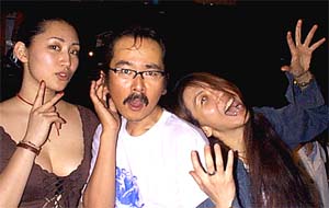 yoko & hisae & wajima