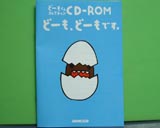 CD-ROM }jA