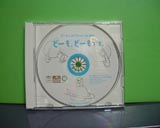 CD-ROM@P[X