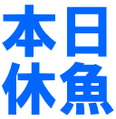 {x