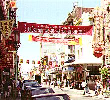 香港返還直後のチャイナタウン