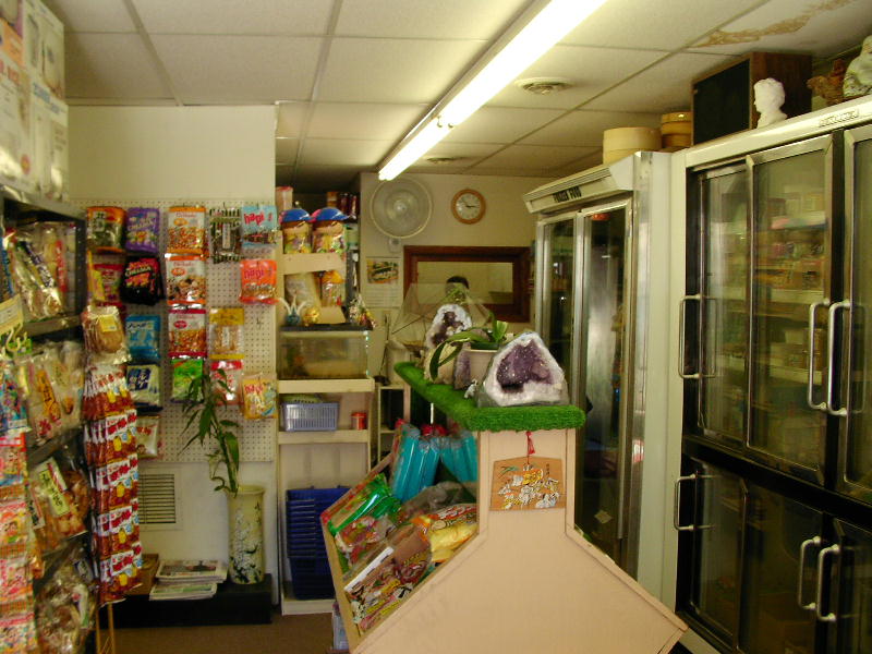 Oridntal Shop, Madison Wisconsin