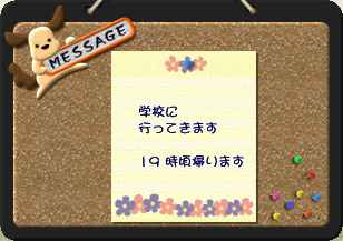 yuis21.gif (38885 oCg)