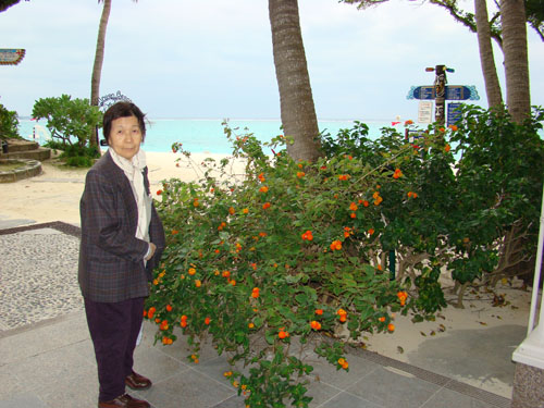 okiflowers44
