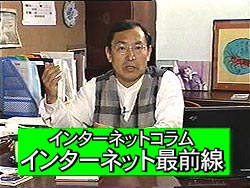 ���j���̕����C���[�W