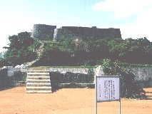 ���A�� �{�ۑS�e