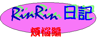 <H1>erX́uRinRinLv</H1>