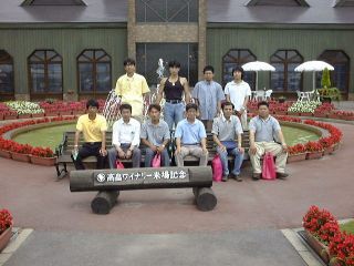 takahataw