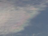 初日(はつひ)に彩雲