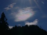 Iridescent Cloud