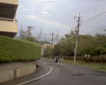 Rainbow over School Road