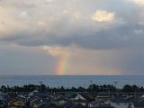 Rainbow arises from the Sea
