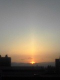 Sunpillar at Dawn