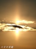 Sun Pillar