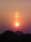 (Upper) Sunpillar