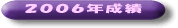 �Q�O�O�U�N����