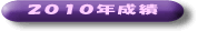 �Q�O�P�O�N����