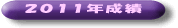 �Q�O�P�P�N����