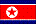 北朝鮮国旗