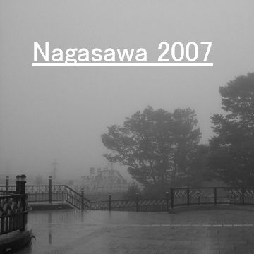 Nagasawa 2007